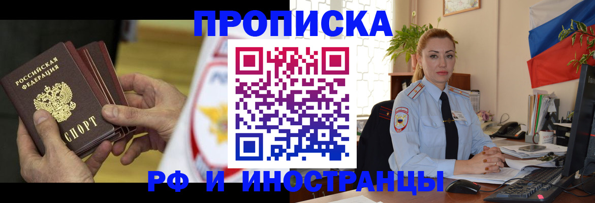 форма 3 в Воронеже
